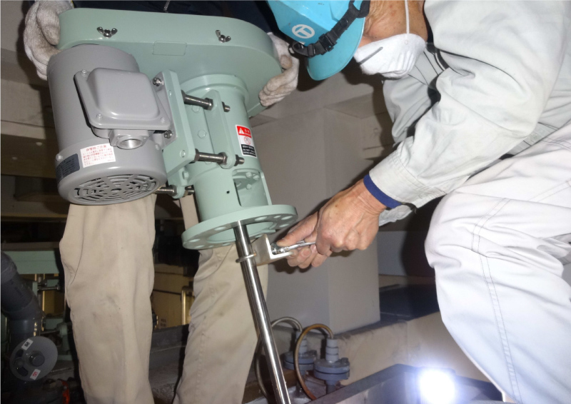 撹拌機交換工事